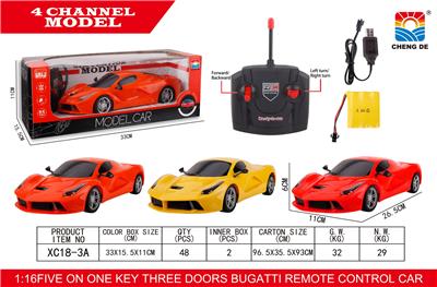 Remote control cars / tanks - OBL952975