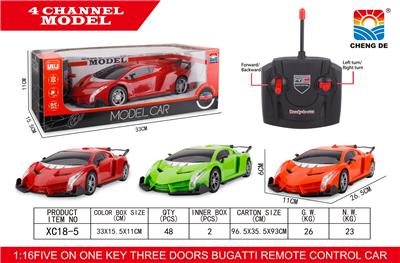 Remote control cars / tanks - OBL952976
