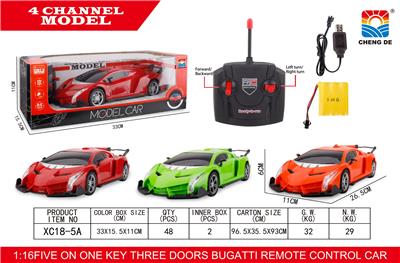 Remote control cars / tanks - OBL952977