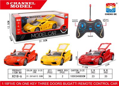 Remote control cars / tanks - OBL952978