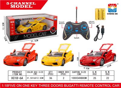 Remote control cars / tanks - OBL952979