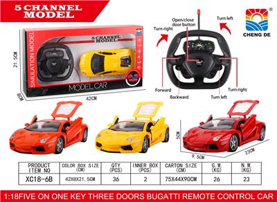 Remote control cars / tanks - OBL952980