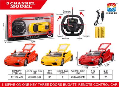 Remote control cars / tanks - OBL952981