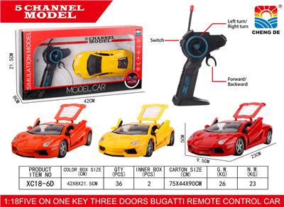 Remote control cars / tanks - OBL952982