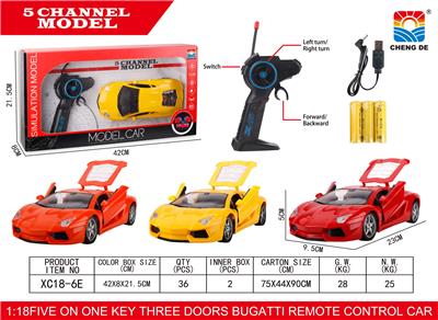 Remote control cars / tanks - OBL952983