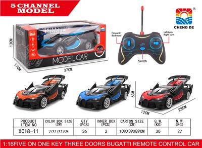 Remote control cars / tanks - OBL952984