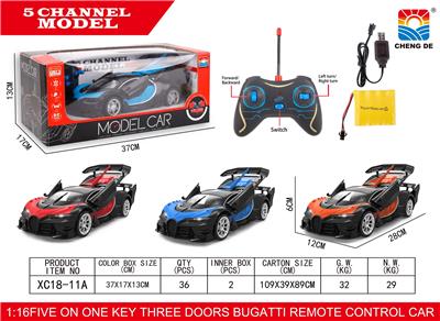 Remote control cars / tanks - OBL952985