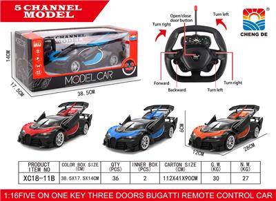 Remote control cars / tanks - OBL952986