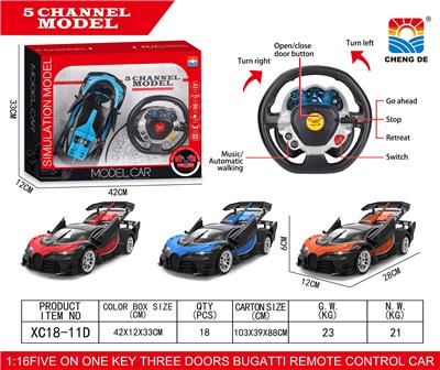 Remote control cars / tanks - OBL952988