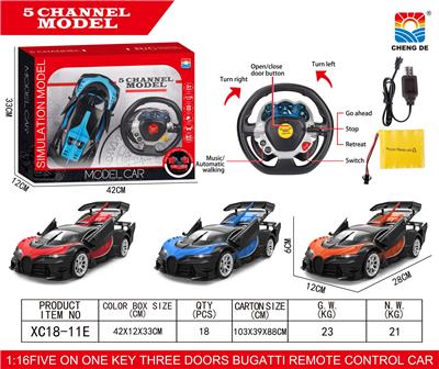 Remote control cars / tanks - OBL952989