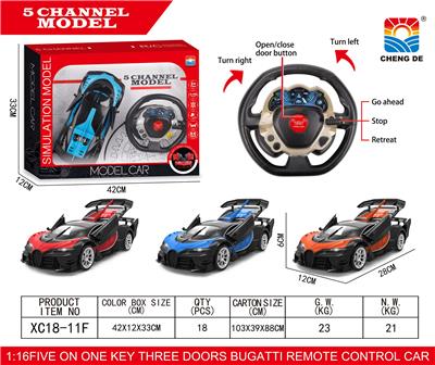Remote control cars / tanks - OBL952990