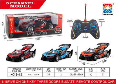 Remote control cars / tanks - OBL952992