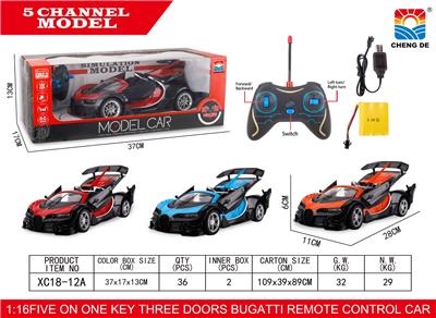 Remote control cars / tanks - OBL952993
