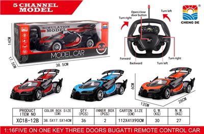 Remote control cars / tanks - OBL952994