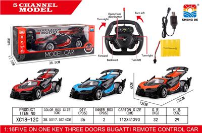 Remote control cars / tanks - OBL952995