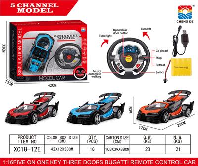 Remote control cars / tanks - OBL952997