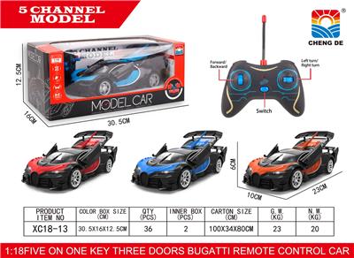 Remote control cars / tanks - OBL953000