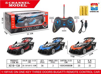 Remote control cars / tanks - OBL953001