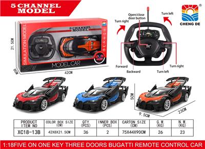 Remote control cars / tanks - OBL953002