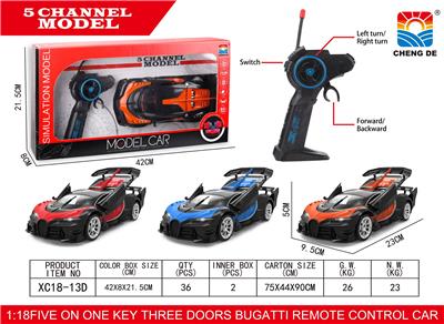 Remote control cars / tanks - OBL953004