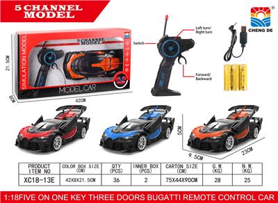 Remote control cars / tanks - OBL953005