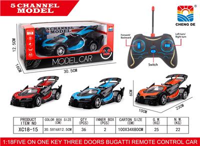 Remote control cars / tanks - OBL953006
