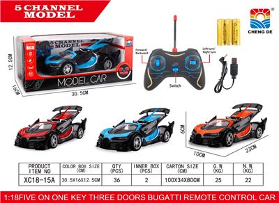 Remote control cars / tanks - OBL953007