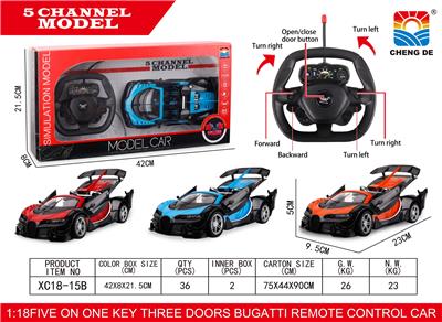 Remote control cars / tanks - OBL953008
