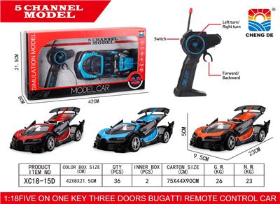 Remote control cars / tanks - OBL953010