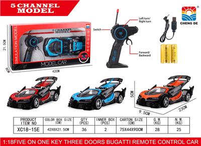 Remote control cars / tanks - OBL953011