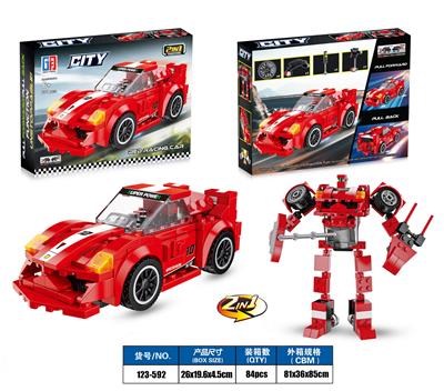 益智城市积木变形跑车多向回力法拉利FXX（211PCS） - OBL953015