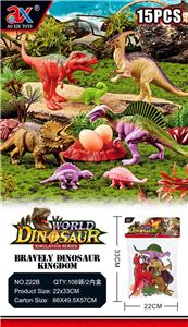 Animaltoys - OBL953022