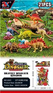 Animaltoys - OBL953023