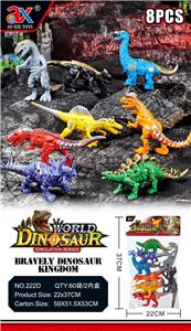 Animaltoys - OBL953024