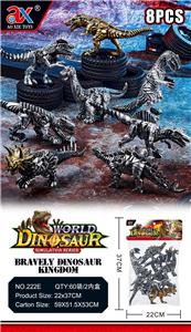 Animaltoys - OBL953025