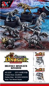 Animaltoys - OBL953026