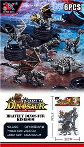 Animaltoys - OBL953027