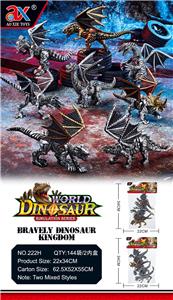 Animaltoys - OBL953028