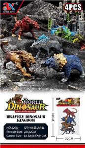 Animaltoys - OBL953029