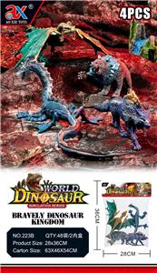 Animaltoys - OBL953030