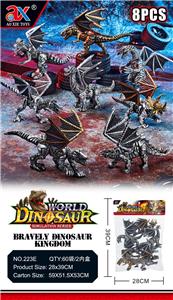 Animaltoys - OBL953033