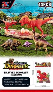 Animaltoys - OBL953035