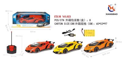Remote control cars / tanks - OBL953171