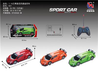 Remote control cars / tanks - OBL953178