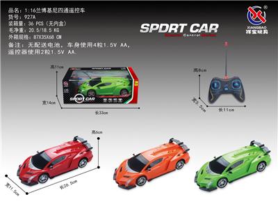 Remote control cars / tanks - OBL953179