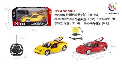 Remote control cars / tanks - OBL953222