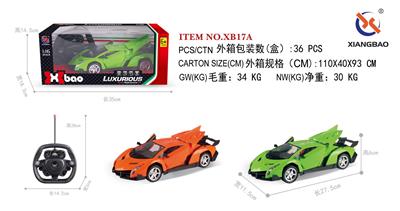 Remote control cars / tanks - OBL953225