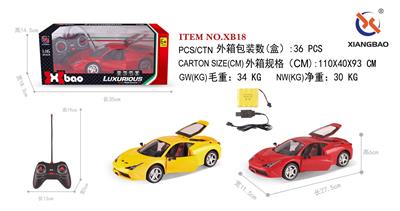Remote control cars / tanks - OBL953226