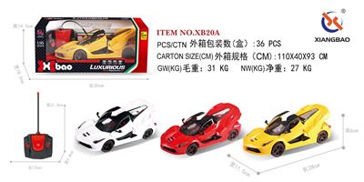 Remote control cars / tanks - OBL953230
