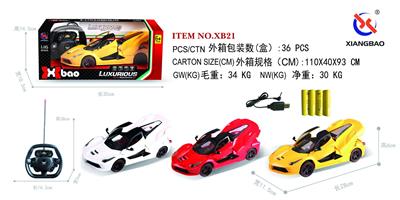 Remote control cars / tanks - OBL953231
